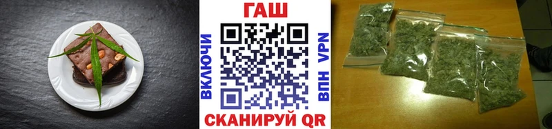 Canna-Cookies марихуана  Купить где  Александровское 