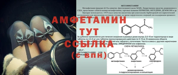 ПСИЛОЦИБИНОВЫЕ ГРИБЫ Ханты-Мансийск