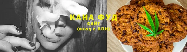 кокаин колумбия Хадыженск