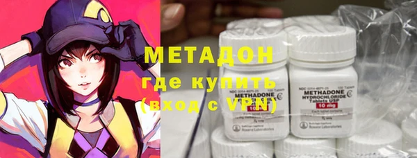 меф VHQ Горно-Алтайск
