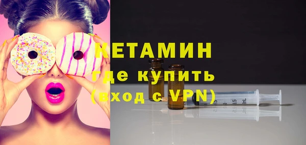 кокаин колумбия Хадыженск