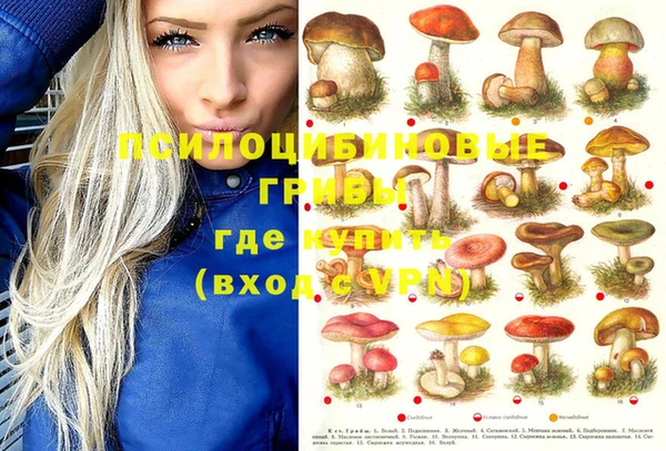 кокаин колумбия Хадыженск