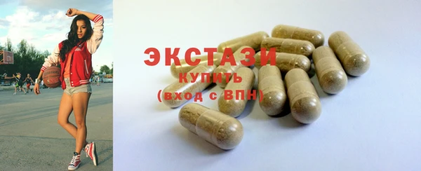 МДПВ Усинск