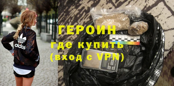 ПСИЛОЦИБИНОВЫЕ ГРИБЫ Ханты-Мансийск