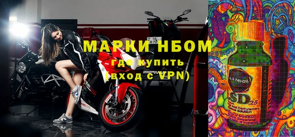 меф Вяземский