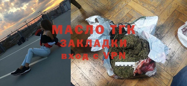 кокаин колумбия Хадыженск