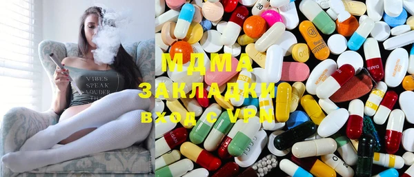 ПСИЛОЦИБИНОВЫЕ ГРИБЫ Ханты-Мансийск
