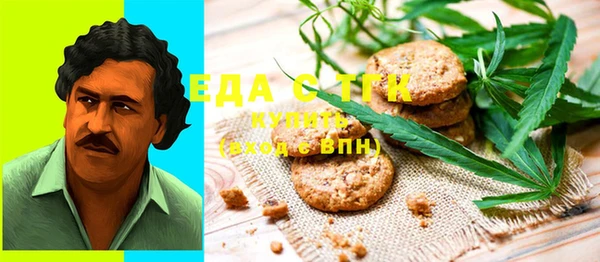 меф VHQ Горно-Алтайск