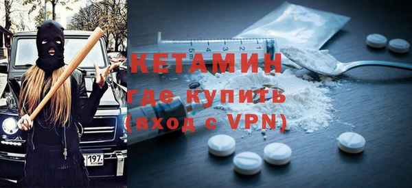 кокаин колумбия Хадыженск